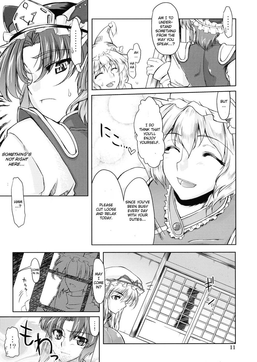 Hentai Manga Comic-Doki ! Toshima Darake no Dai Kyouen-Read-11